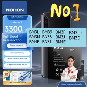 Nohon Battery for Xiaomi 5x/6/6x8/8SE/8EXPLorer/9/9Lite/CC9 BM3L BM3M BM4F BM3D BM3F BM3J BM4E BM39 BN36 BN31 Replayment Bateria