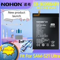 Nohon Battery for Samsung Galaxy SAM-S21 Ultra 4855-5000mAh Gifts tools and data cables-Lithium polymer batteries